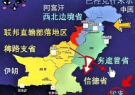 九游官网下载app下载-关于克什米尔面临困境，寻求转机之机的信息