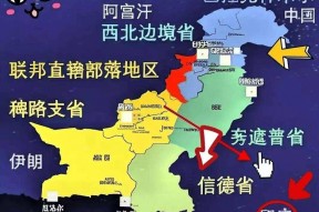 九游官网下载app下载-关于克什米尔面临困境，寻求转机之机的信息