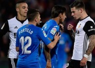 九游官网下载-赫塔菲客场逼平对手，争夺关键一分的简单介绍