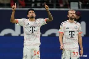 九游官网下载-拜仁球员亚历克西斯破门，助国际米兰稳住第三的简单介绍