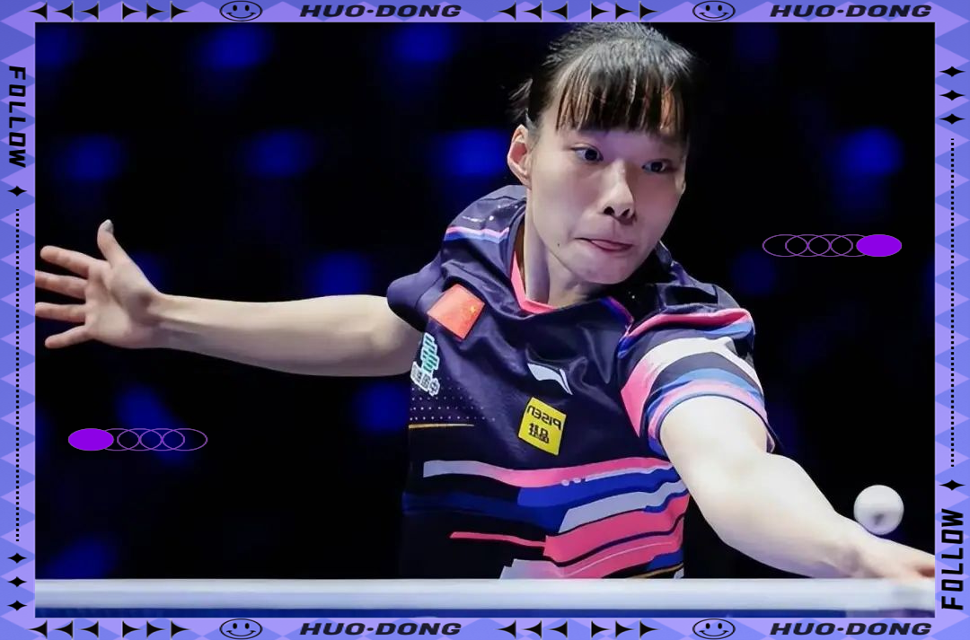 九游官网-西亚锦标赛半决战精彩绽放,瑞典队力克对手晋级(多邻国怎么进钻石锦标赛) 第2张 九游官网-西亚锦标赛半决战精彩绽放,瑞典队力克对手晋级(多邻国怎么进钻石锦标赛) 第2张