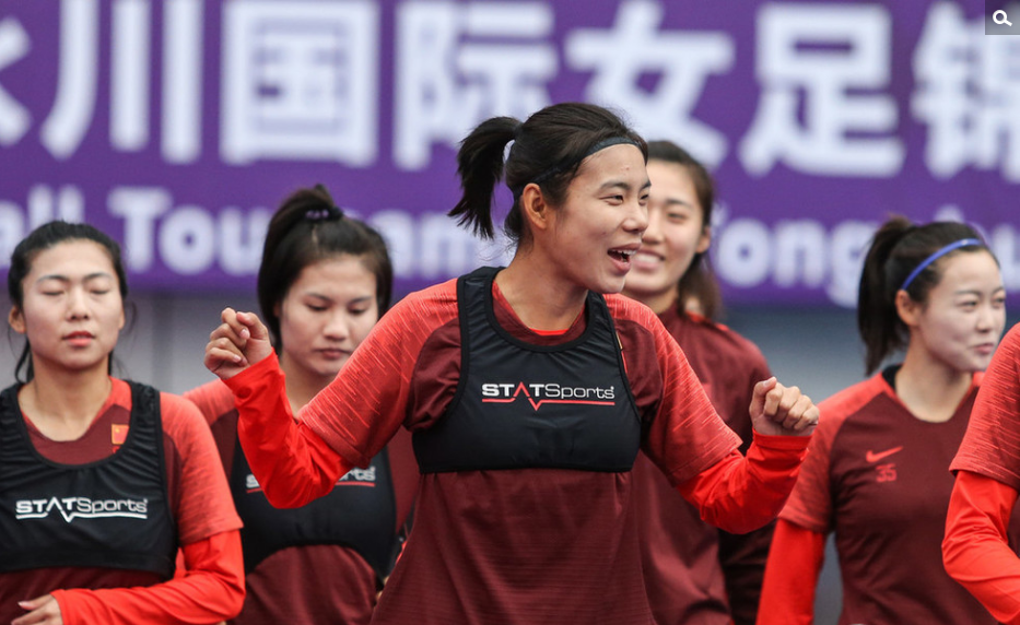 九游官网-新加坡女足联赛决赛今晚将展开激烈角逐  第1张